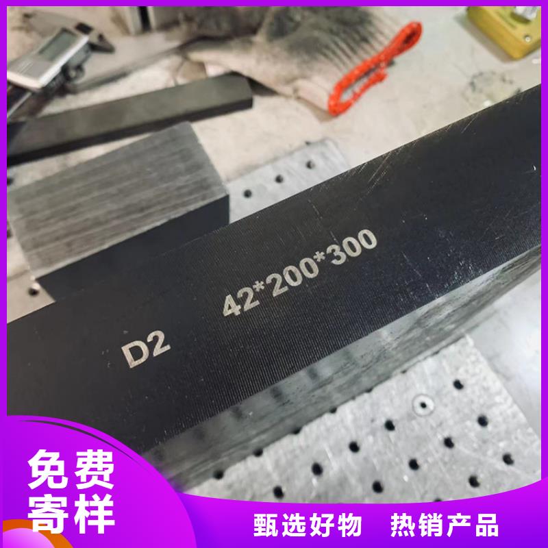 本地D2圆棒实体大厂