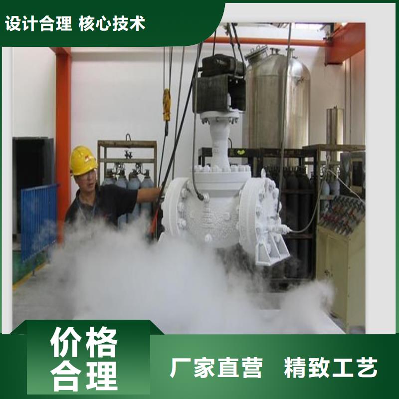附近LD精光板价格实惠