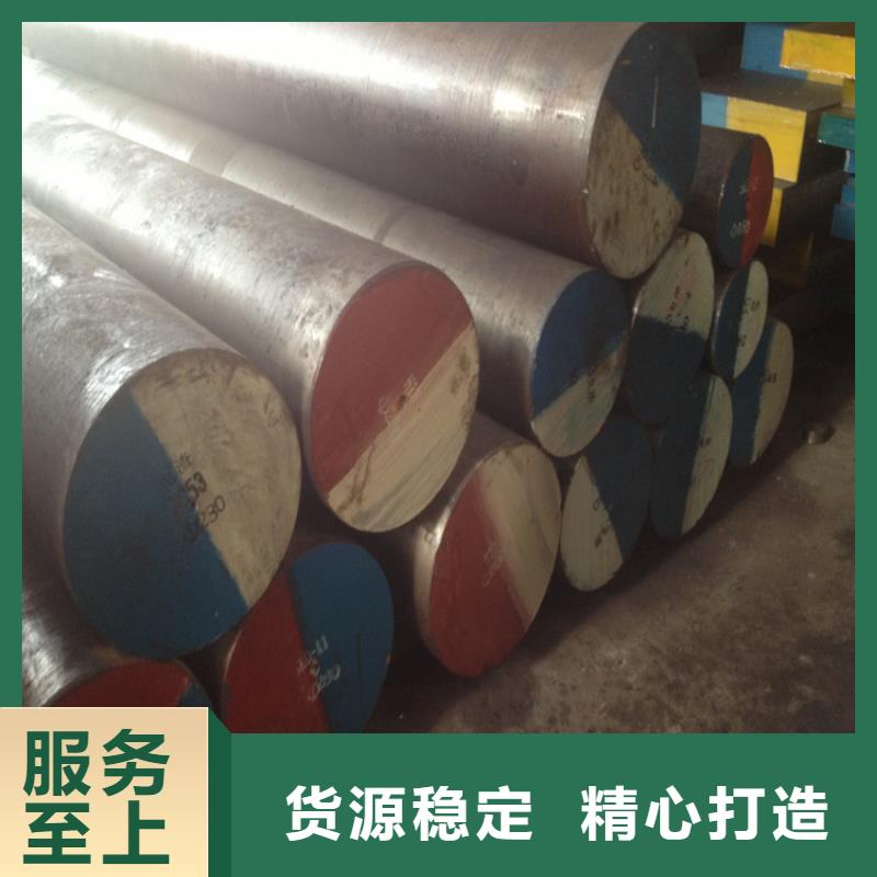 附近LD精光板价格实惠