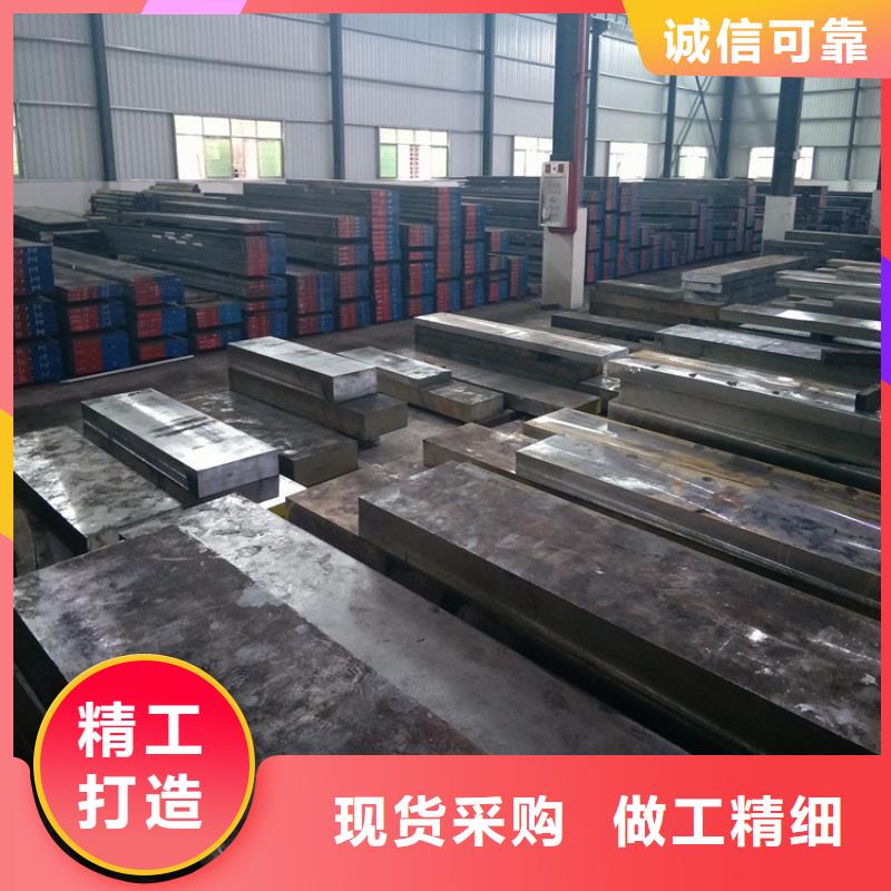 附近LD精光板价格实惠
