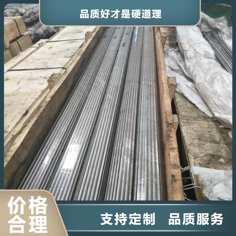 附近LD精光板价格实惠