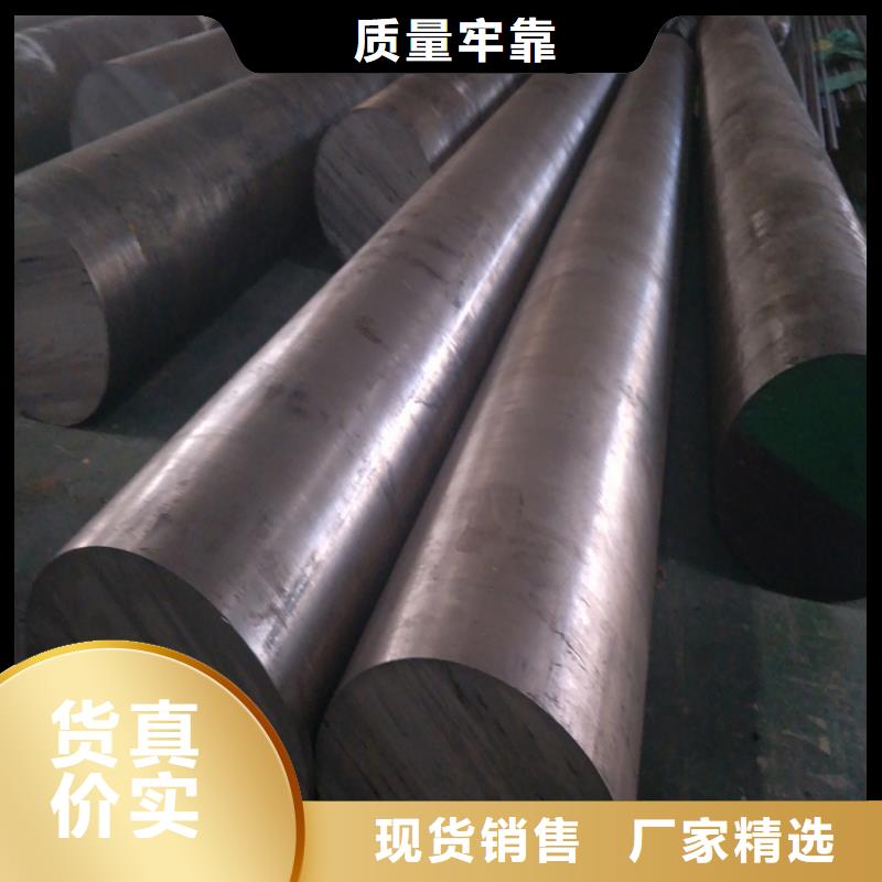 附近LD精光板价格实惠