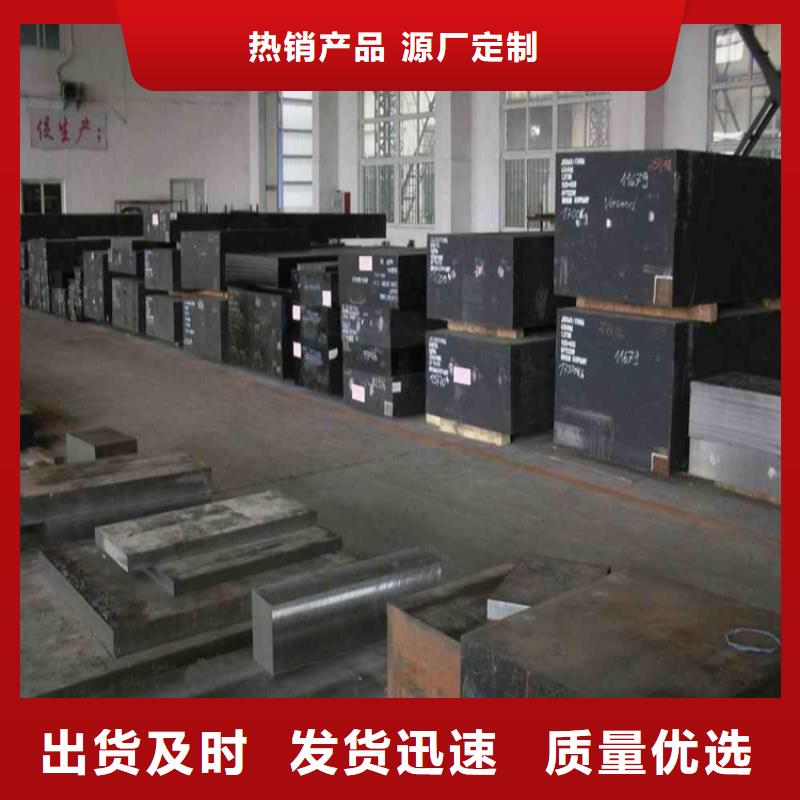 附近LD精光板价格实惠