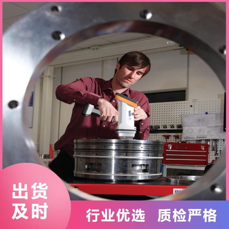 附近LD精光板价格实惠