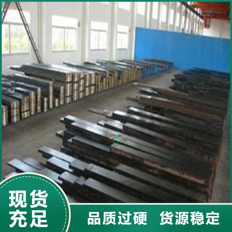 #DF-2精板#规格全