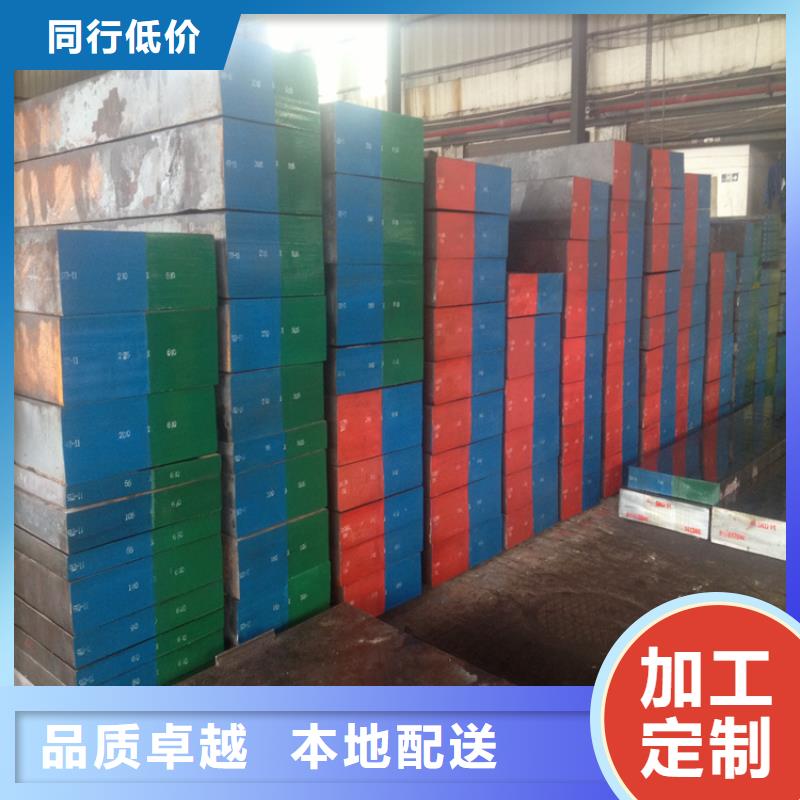 DF-2扁钢厂家-交货周期短