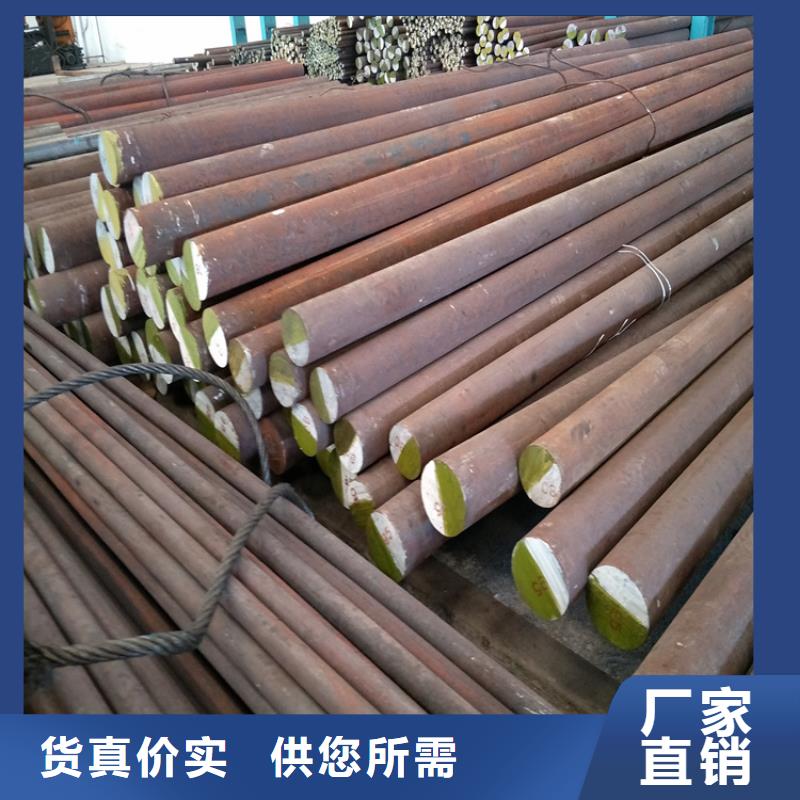 质量优的SKH-9板材现货厂家