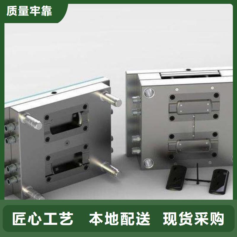 优惠的2344精板批发商