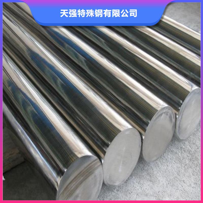 支持定制的DH2F工具钢批发商