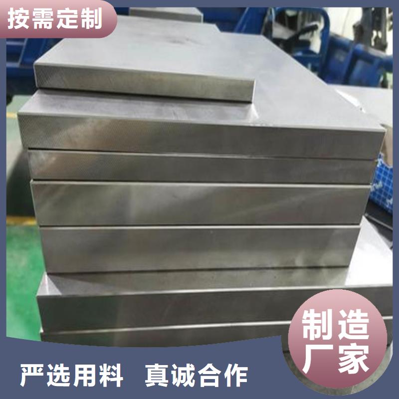 DAC55硬料制造商