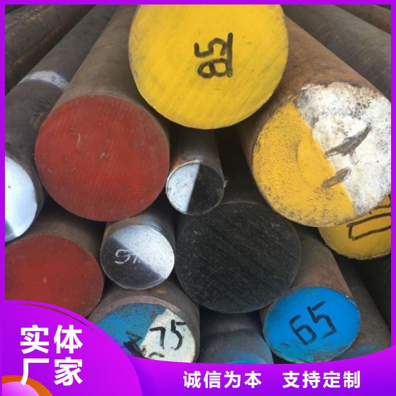 DAC55耐热性钢公司