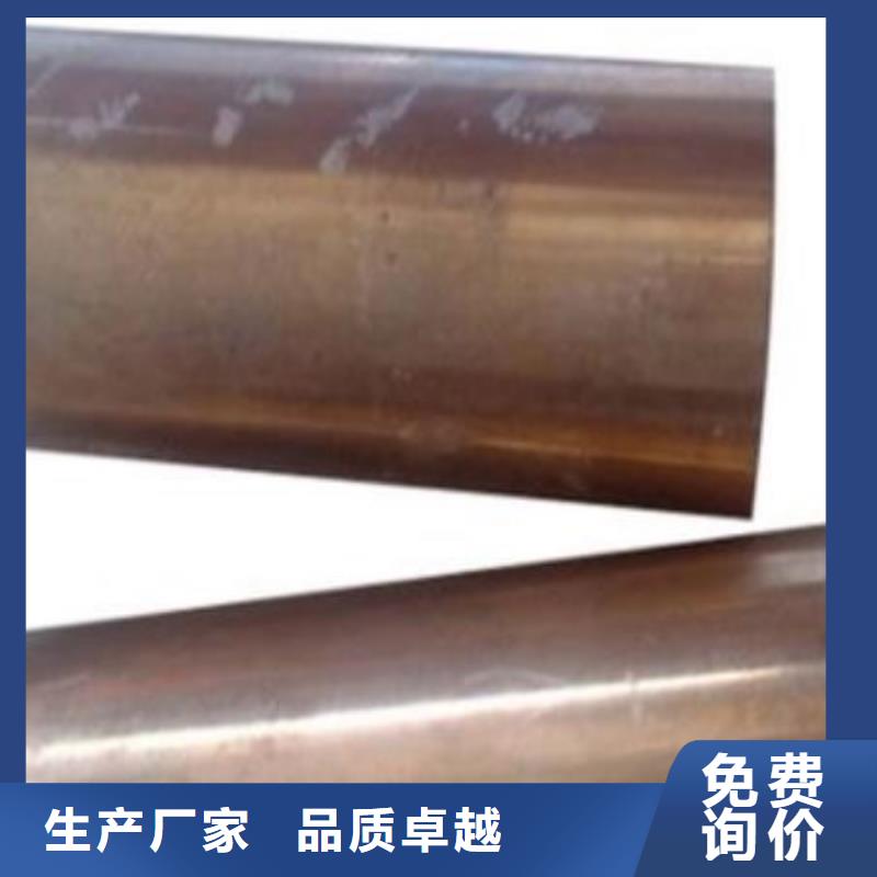 DAC55耐热性钢公司