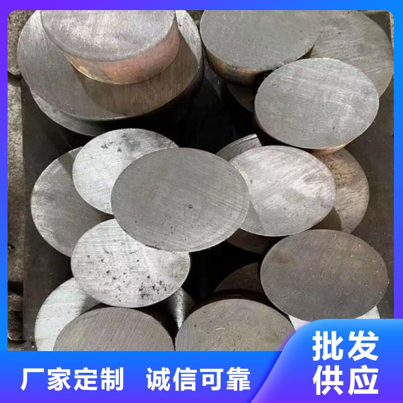 优惠的2344精板批发商