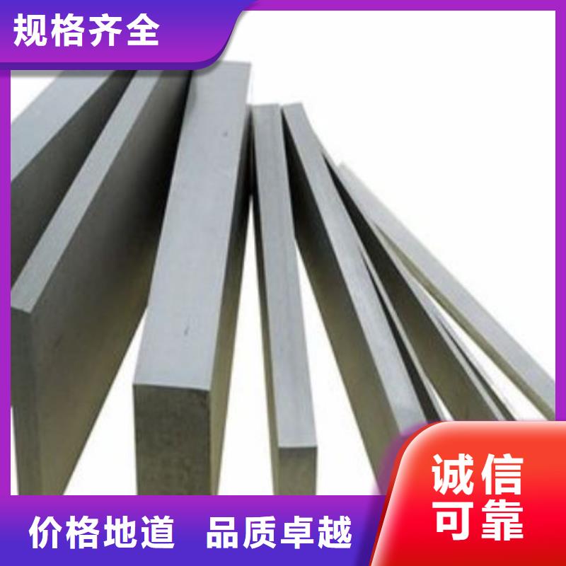 DAC55耐热性钢公司