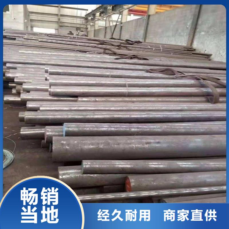 优惠的2344精板批发商