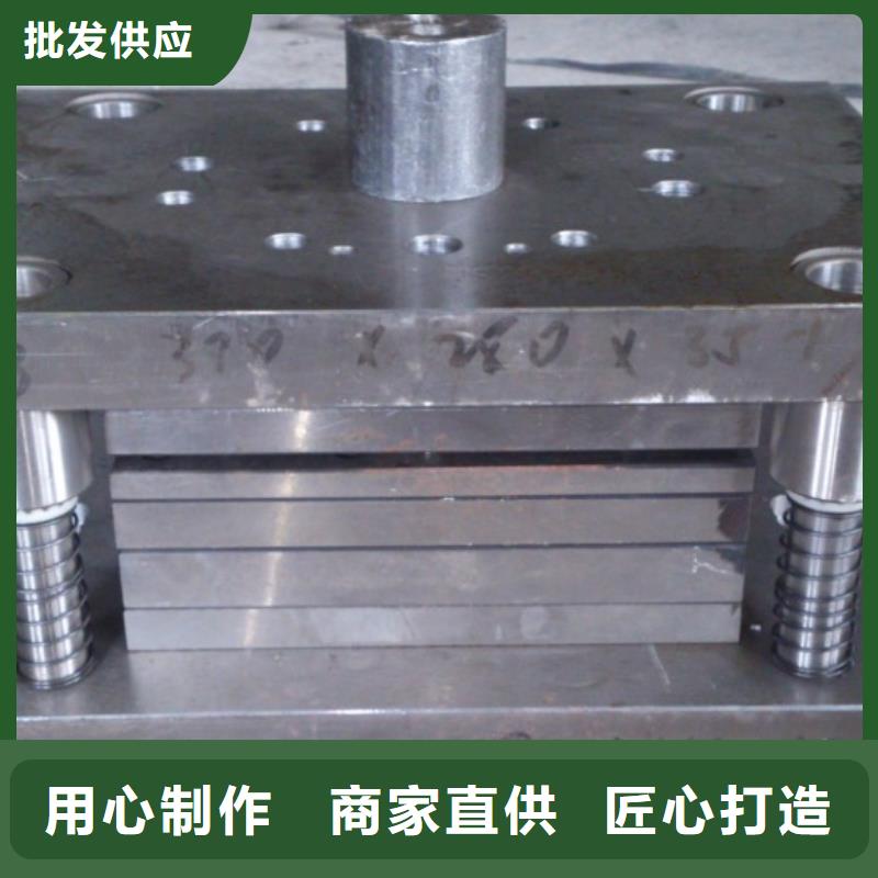 8418模具钢厂家实力雄厚