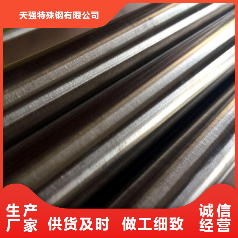 X6Cr17不锈钢厂家