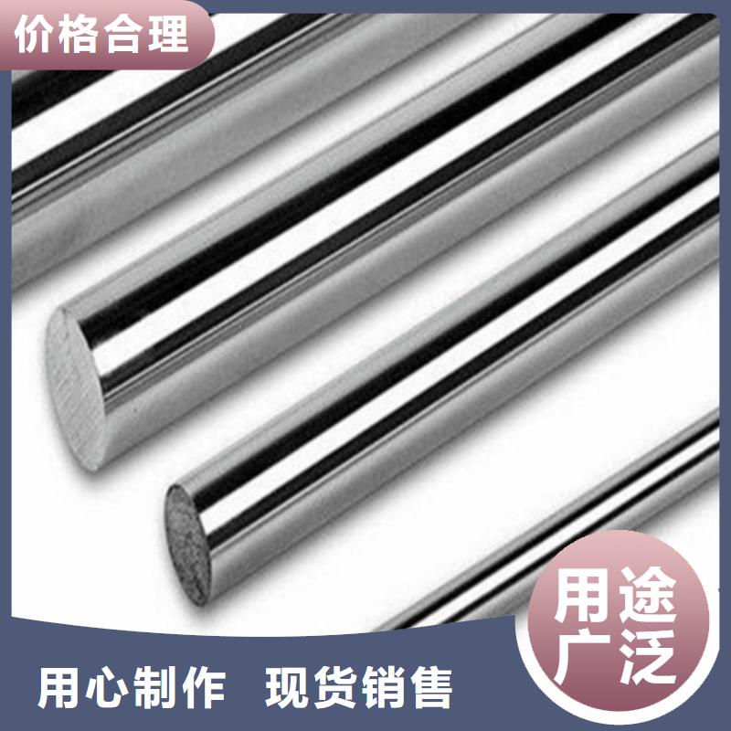 51420不锈钢-51420不锈钢供应商