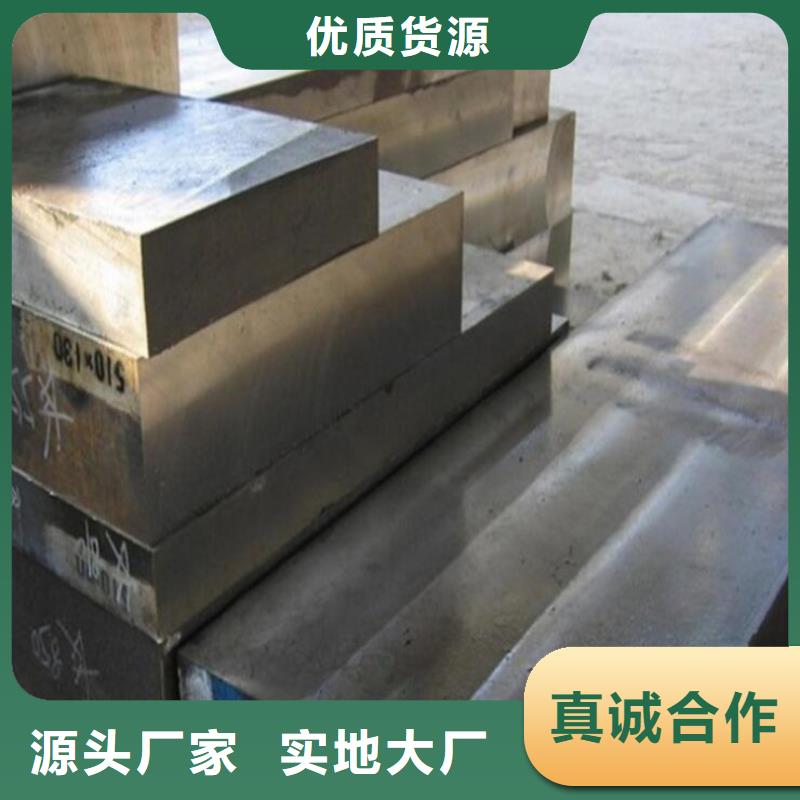 302不锈钢今日行情