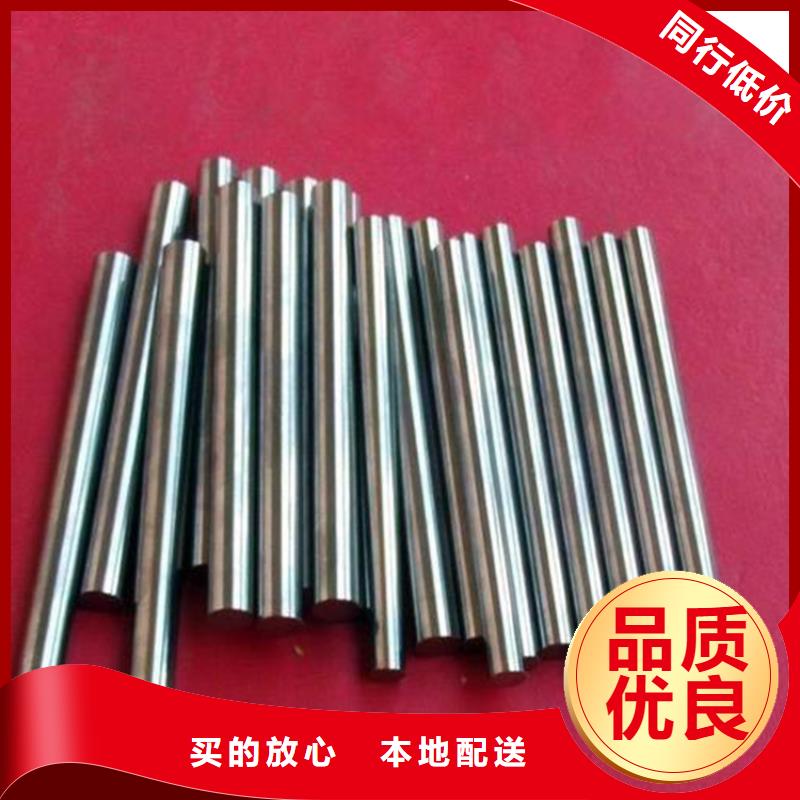 现货SUS430不锈钢棒欢迎来电