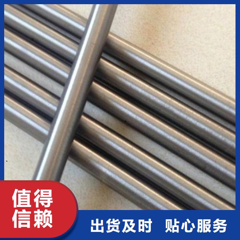 SUS630耐腐蚀钢生产厂家-批发