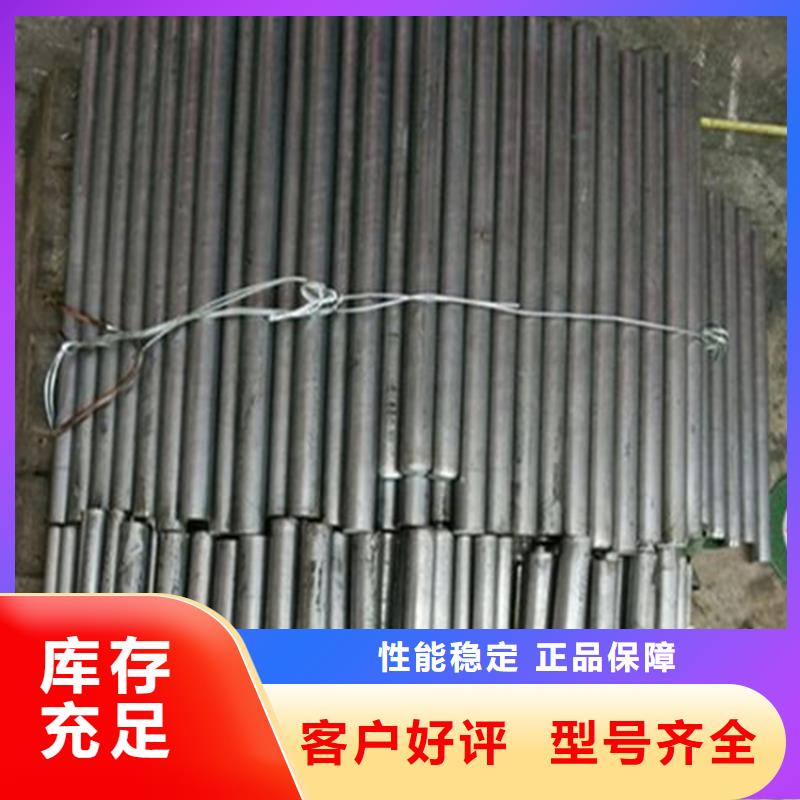 51420不锈钢-51420不锈钢供应商