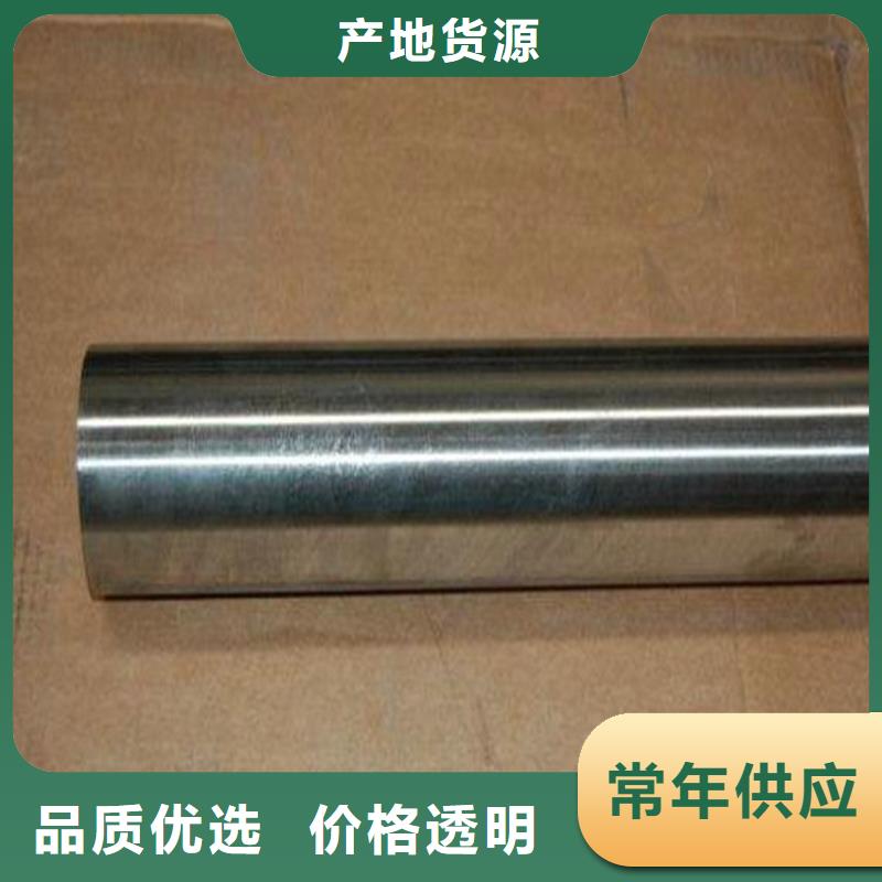 SUS630耐腐蚀钢生产厂家-批发