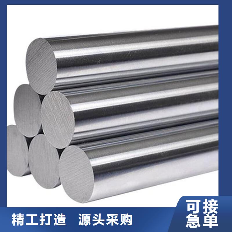 规格全的sus630钢带供应商