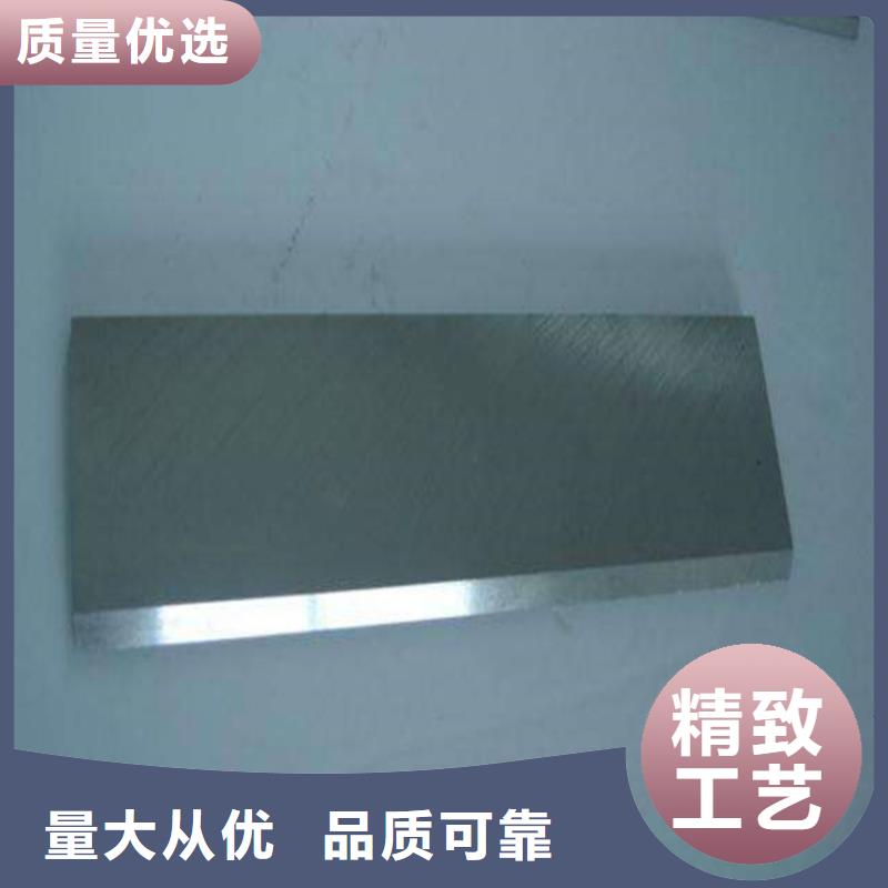 302不锈钢今日行情