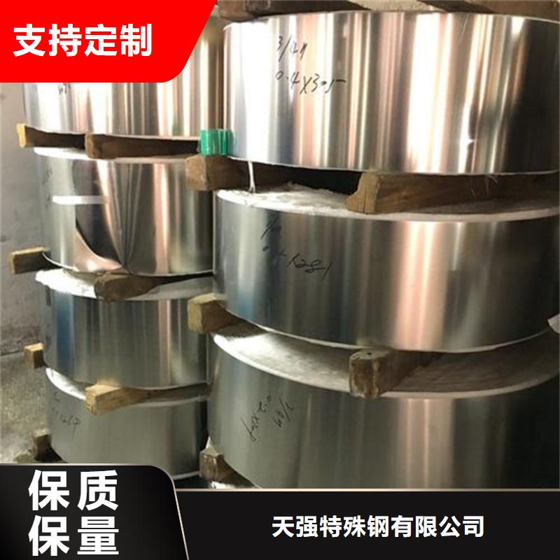 SUS630耐腐蚀钢生产厂家-批发