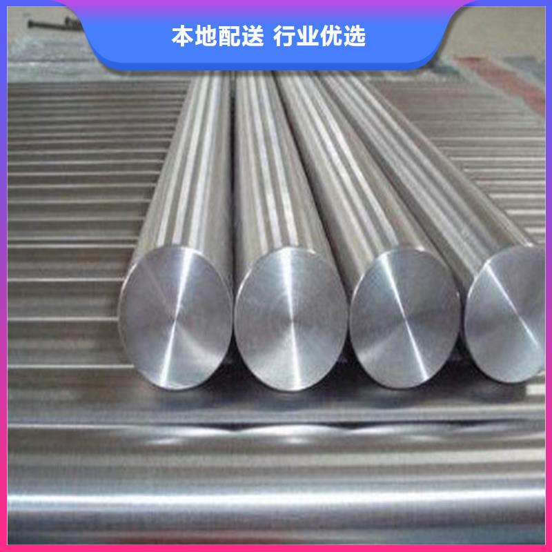X6Cr17不锈钢厂家