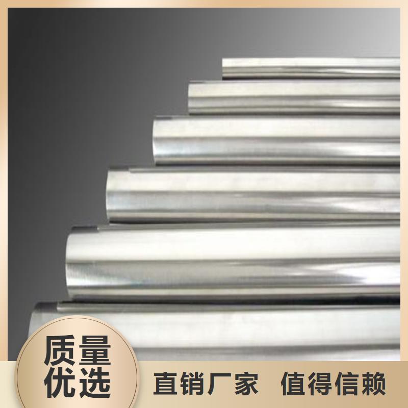 302不锈钢今日行情