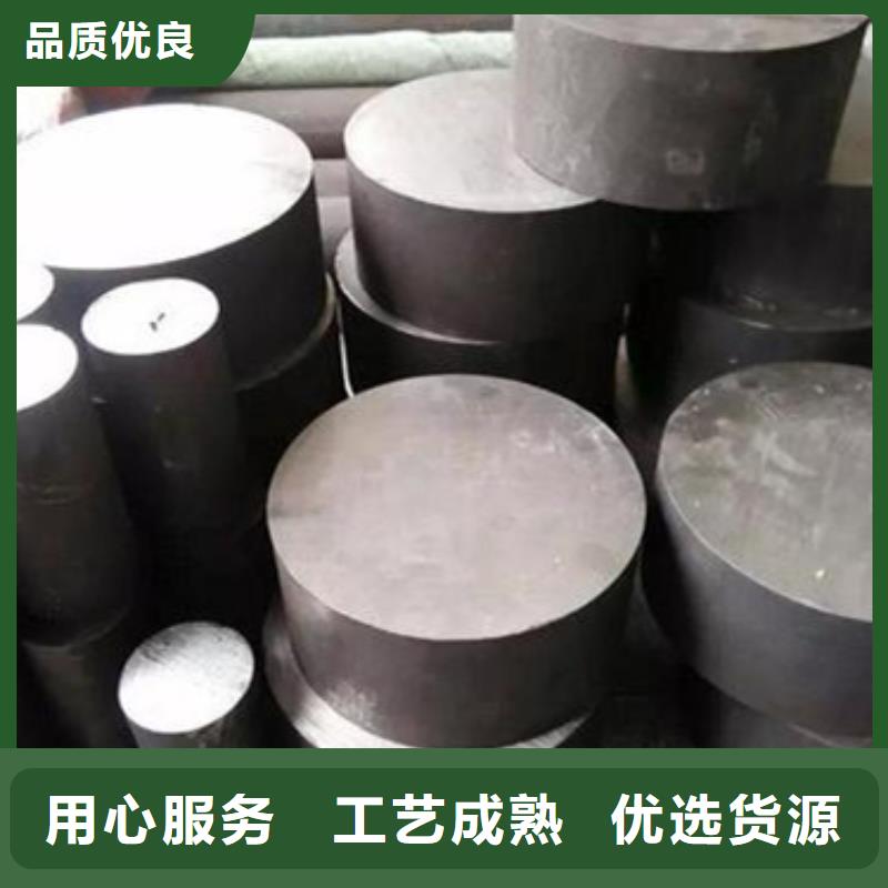 SUS440不锈钢板_我们是厂家