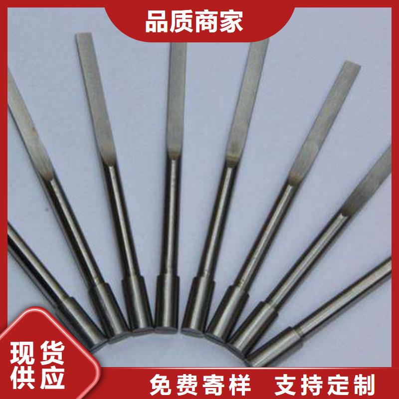 PM30粉末高速钢诚信经营厂家