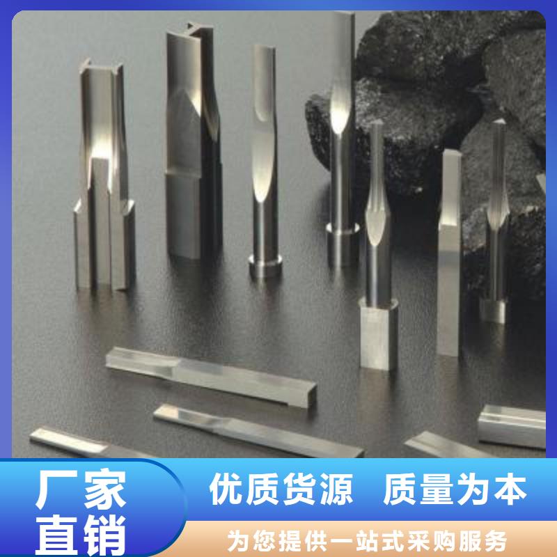S600高速度工具圆钢发货及时