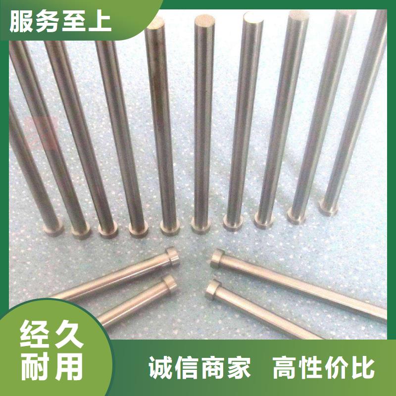 PM53钢板厂家-PM53钢板定制