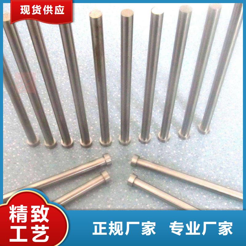 购买HAP40小圆棒认准天强特殊钢有限公司