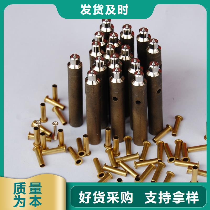 经验丰富的S590高耐热性高速钢经销商