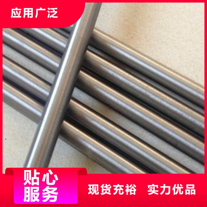购买HAP40小圆棒认准天强特殊钢有限公司