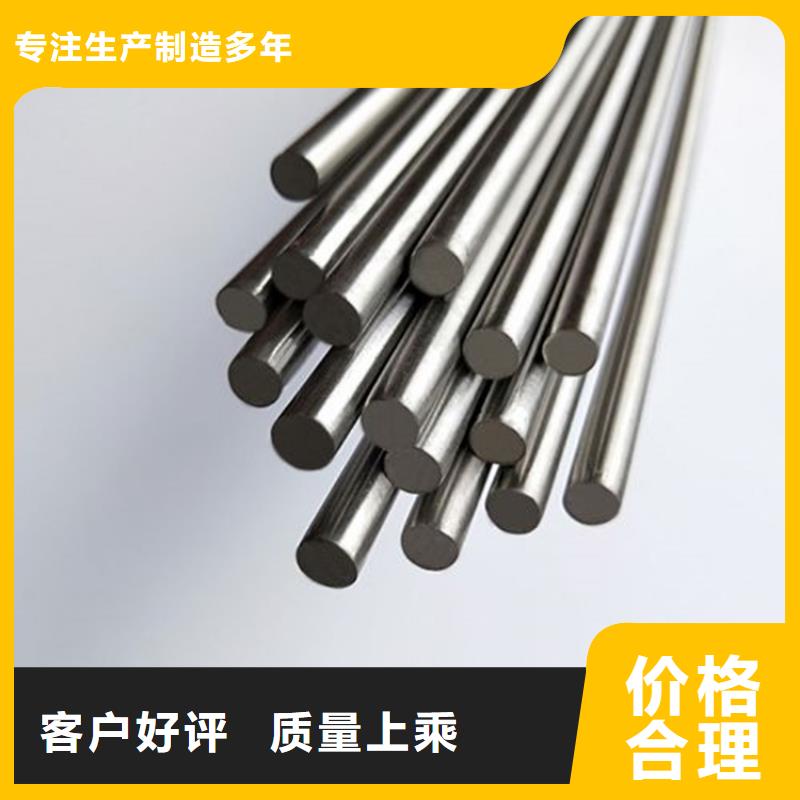 PM-60钢板贴心售后