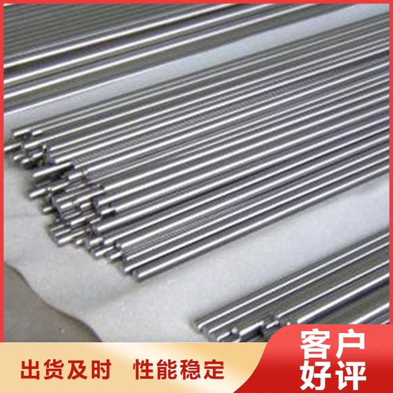 经验丰富的S590高耐热性高速钢经销商