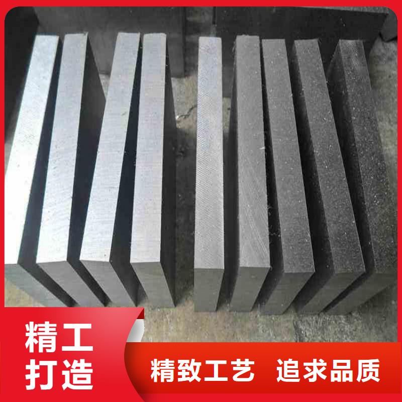 SKH-9工具钢企业-实力雄厚