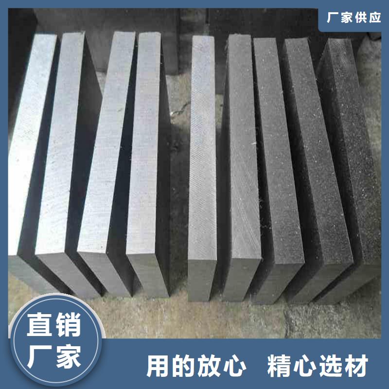 PM390粉末高速钢源头工厂