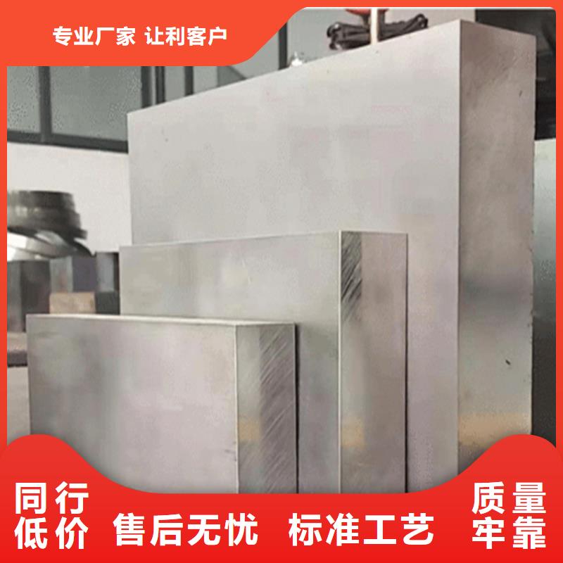 ASP30光板生产厂家欢迎订购