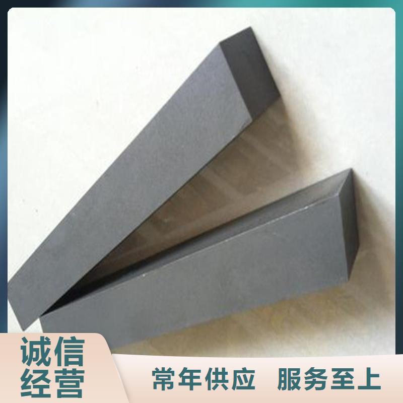 PM390粉末高速钢源头工厂