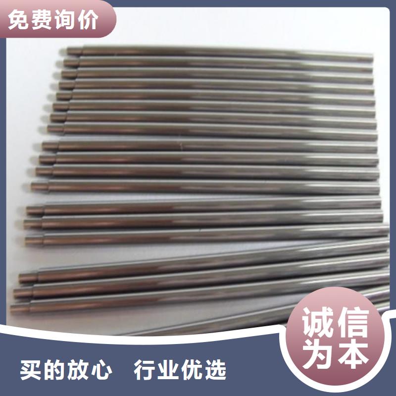 PM30粉末高速钢诚信经营厂家