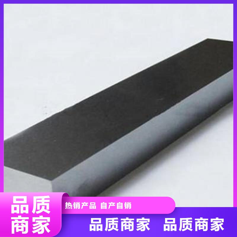 购买HAP40小圆棒认准天强特殊钢有限公司