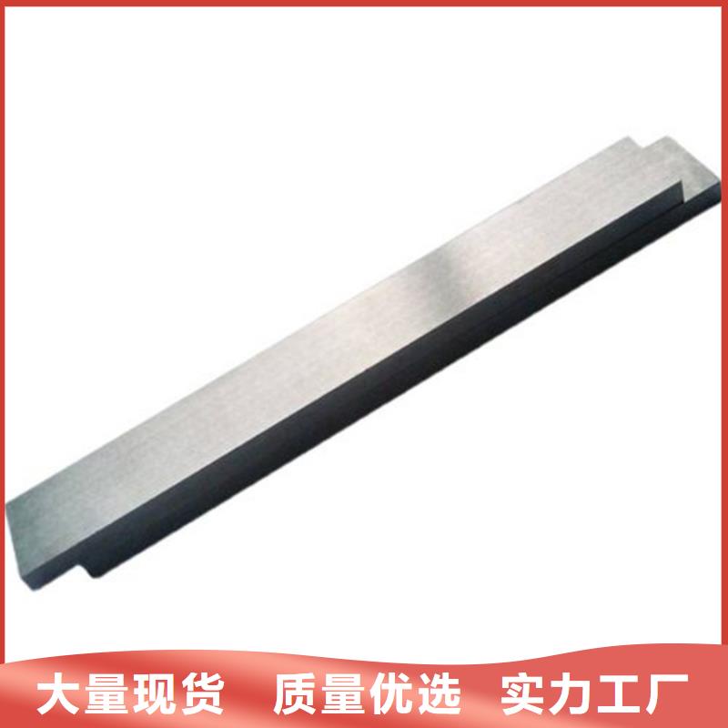PM-60钢板贴心售后