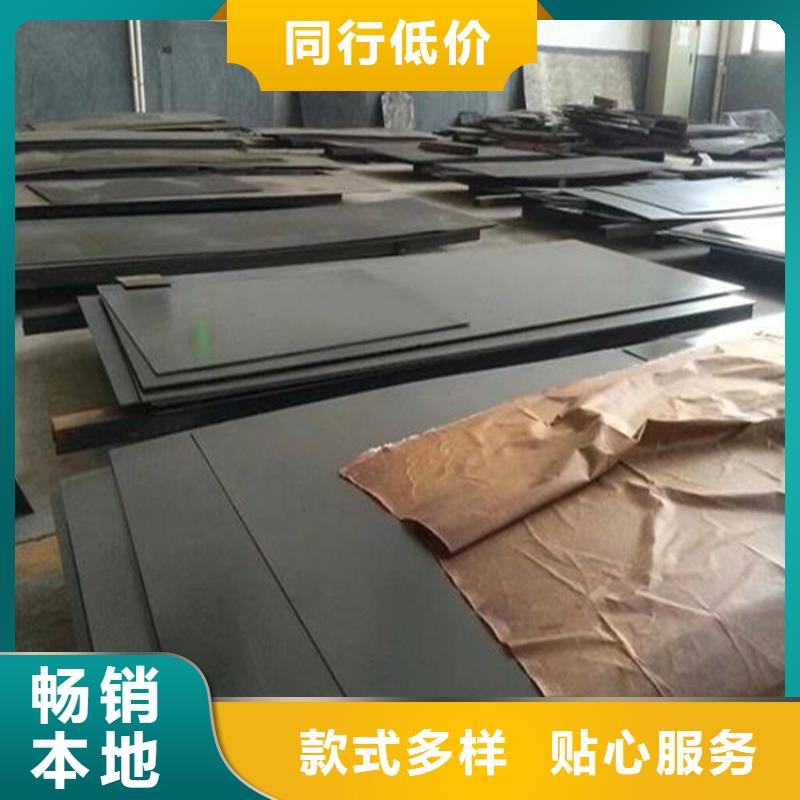 S600高速度工具圆钢发货及时