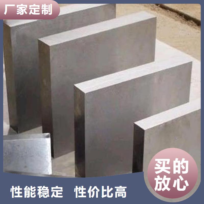 S705高速度工具钢品牌-报价